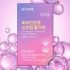 드림이음 피부건강엔 오르업 콜라겐 1박스 Dreamiem Skin Health Orup Collagen 1 Box