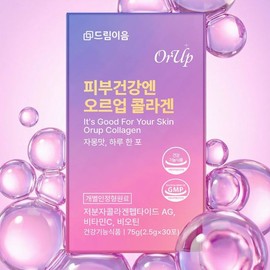 드림이음 피부건강엔 오르업 콜라겐 1박스 Dreamiem Skin Health Orup Collagen 1 Box
