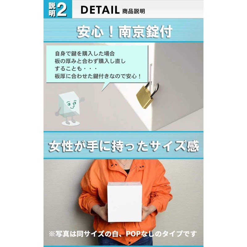 Stainless Steel Hinges for Long Lasting Outdoors: Donation Box/Entry Box,
