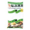 Fukushikai Traditional Rice Flour 600g/Bag [Traditional Rice Flour] Taiwan Rice