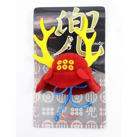 kabuto sanada yukimura