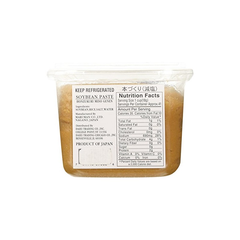 Honzokuri Low Salt Miso 26.4 Oz