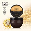 Argan Deluxe Professional Hair Care Set, Argan Oil Serum 50ml