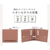 Liz Days Women's Wallet, Genuine Leather, Small Size, Compact, green