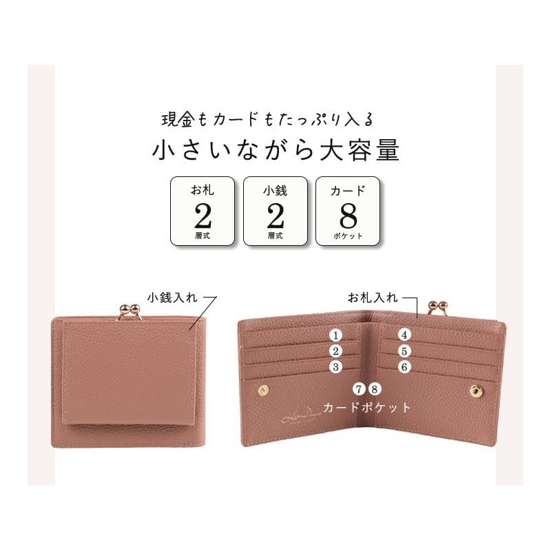 Liz Days Women's Wallet, Genuine Leather, Small Size, Compact, green