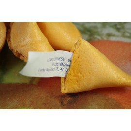 Golden Bowl Fortune Cookies, Vanilla Flavor, 350-Count Box