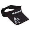 Mega Bath (Megabass) Megabass Sun Visor Black/White 20964