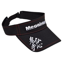 Mega Bath (Megabass) Megabass Sun Visor Black/White 20964