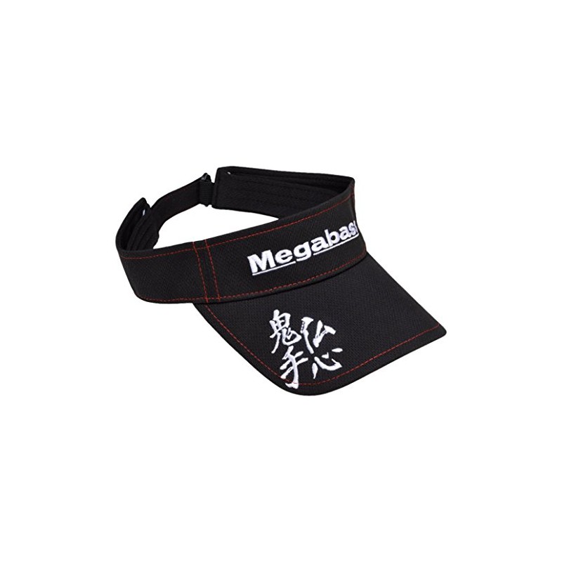 Mega Bath (Megabass) Megabass Sun Visor Black/White 20964