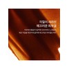 Sulwhasoo [Common] Okyong Pack 120ml / [공통]옥용팩 120ml