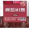 Dried Red Beet (300g) OM