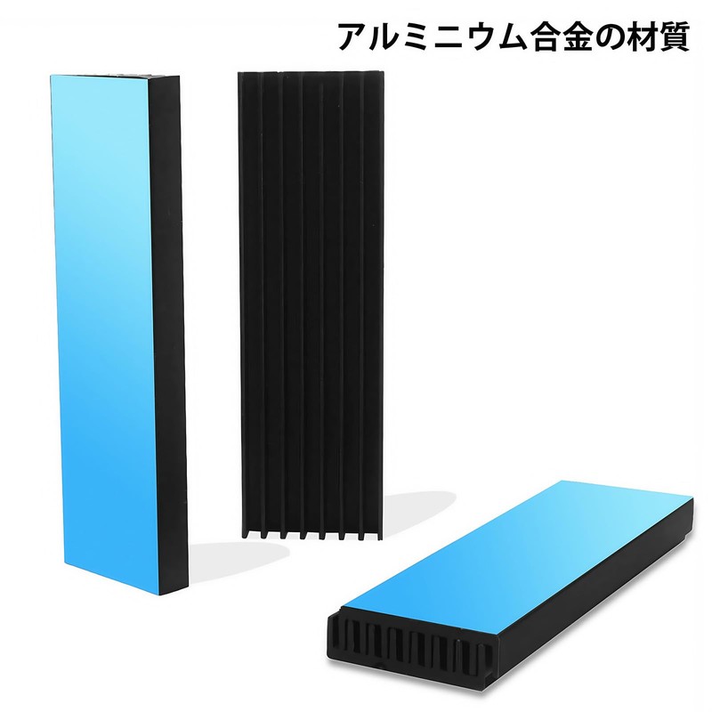 4個アルミニウム脱熱器, 導熱接着シート付き熱暴走対策 冷却ラジエーターフィンCPU ICチップ 回路基板に適用