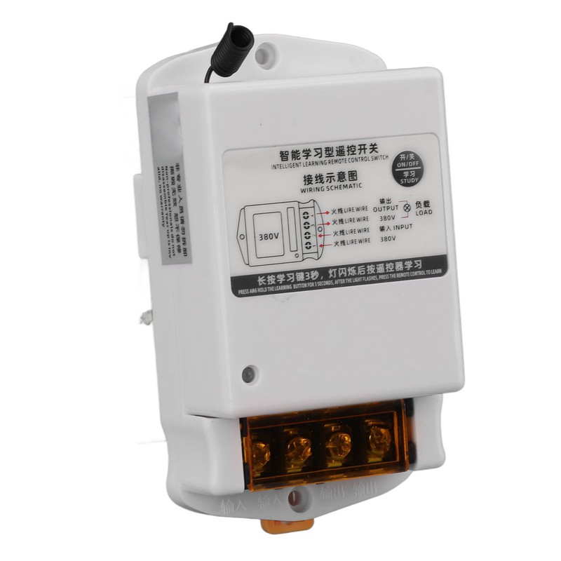 BERM Remote Control Switch Wireless RF Long Range Smart Learning