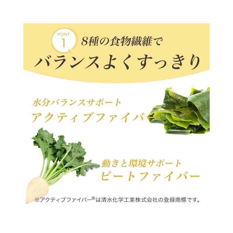 Multi Fiber 8 , , ,