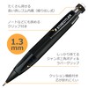 Staedtler Mechanical Pencil, 1.3mm, Black, Jumbo Triangular Shank, Mark Sheet,