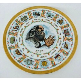 Goebel Select Plate Goebel Ispanky The Twelve Tribes of Israel  or Ten Commandments box