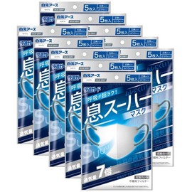 快適ガード 息スーハーマスク ホワイト×ブルーグレー 5枚入×10個パック 不織布 息がしやすい 耳が痛くならない 花粉対策 ウイルス対策