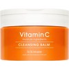 kikimate Cleansing Balm, Pores, Vitamin C [Moisturizing] 3.2 oz (90