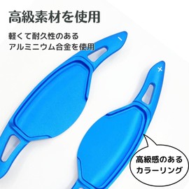 Uccellino Delica Mini B3 Paddle Shift Cover Shift Lever Cover 4 Colors (Blue)