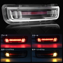 Ygmylandbb Motorcycle Tail Light Tail Lamp LED License Plate Light Turn Signal Motorcycle Brake Light Connector Wiring 12V Clear Lens 1pcs
