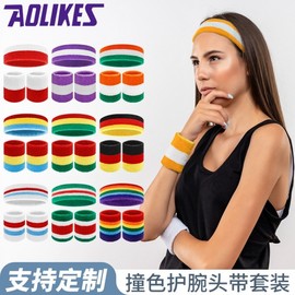 Badminton Sports Headband & Wristband Set - Sweat-Absorbing, Breathable for Fitness, Running & Basketball, with Color Clip Free Size/15 5ea