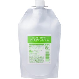 Professional Hand Cream, Unscented, 17.6 oz (500 g) Commercial Size – Non-Sticky, Ideal for Use During Cooking, Replacement Refill