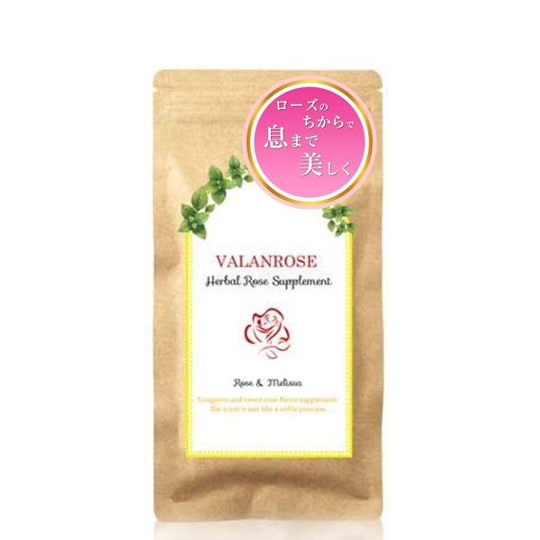 Balunrose Herbal Rose Supplement (Rose & Melissa) 180 Tablets