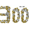 300 Pcs Mini Tin Bell Christmas Bell Small Bell Decorative