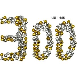 300 Pcs Mini Tin Bell Christmas Bell Small Bell Decorative Bell Cute Christmas Ornament for DIY Crafts Amulet Charm Bell Pet Collar Bell Accessory Gift Christmas Tree Festive Outdoor Hanging Sleigh