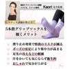 Monlyu Women's Yoga Socks, 5 Toes, Non-Slip, Pilates Socks, Yoga