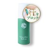 Odremist Roll-On 1.4 fl oz (40 ml) Made in Japan