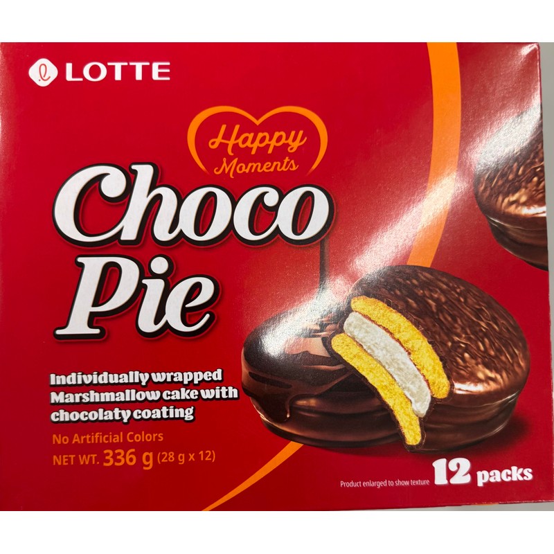 Lotte Choco Pies 2 Packs (Choco Pie)