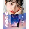 ILUS Eyelash Serum 0.17 fl oz (5 ml) Low Irritation,
