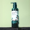 Round Lab Pine Cica Deep Pore Cleansing Oil 200ml /