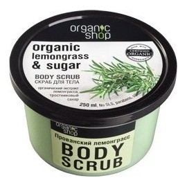 Natura Siberica Organic Shop Body Scrub Provancal Lemongrass Top, 200ml