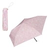 [2025] Wpc. Parasol [plantica × Wpc.] Light Shielding Lightweight Flower