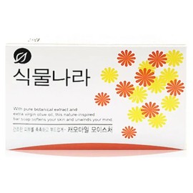 Plant Nara Soap Chamomile 90g x 20 / 식물나라 비누 캐모마일 90g x 20개