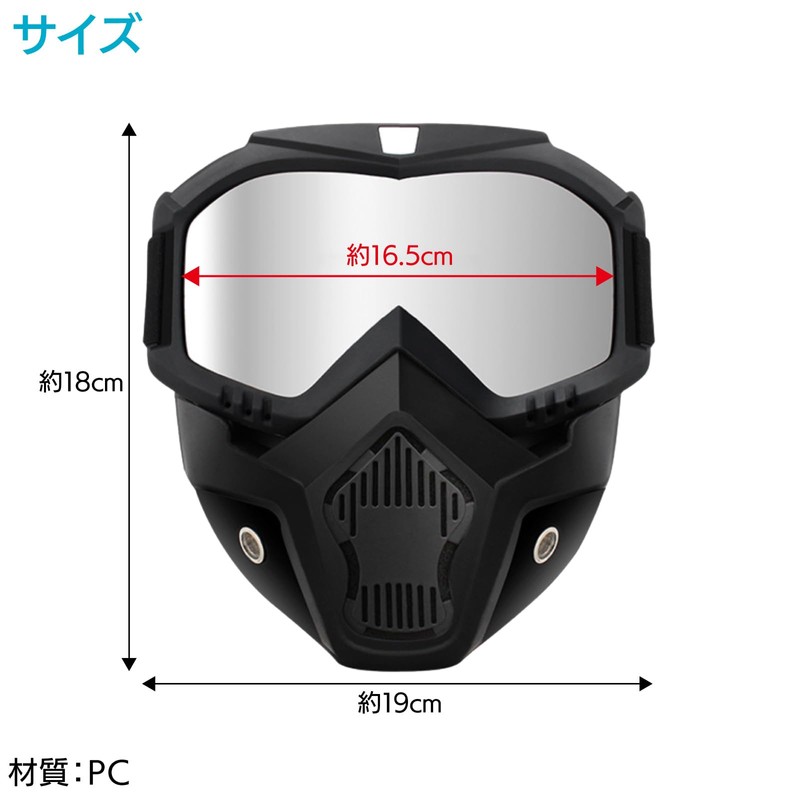 ENN LLC Tactical Goggles Airsoft Mask Face Guard UV Protection