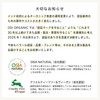 OSI ORGANIC Halal Henna ハラールヘナ HALAL HENNA with Instructions Organic