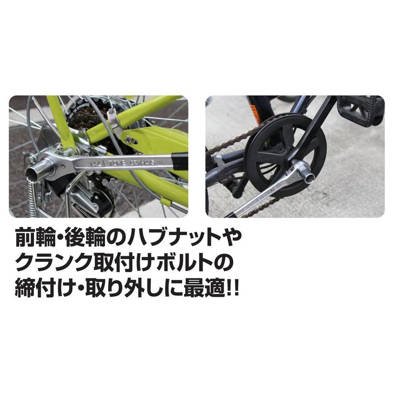 TONE CRW-1415 Cycle Ratchet Wrench, Black, Double Side Width 0.6
