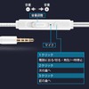Earphones, Wired Microphone, White x Blue, Stylish with Buttons, Call
