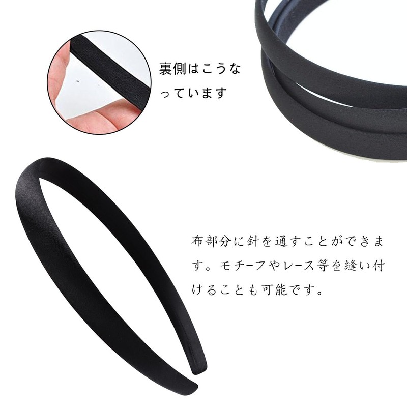 BRIIKPP Headbands, Set of 3, Adults, Normal Hair Accessories, 0.6