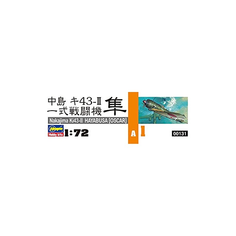HASEGAWA 00131 1/72 Nakajimi Ki43-II Hayabusa (Oscar)