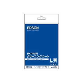 Epson KL3CLS Cleaning Sheet for Inkjet Printers, L Size, 5 x