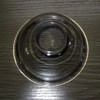 Nagao Ball Heat Resistant Cook Bowl, 4.3 inches (11 cm),