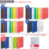 Kokuyo La-GL720P File Clear Book, Glassel Replacement Paper, A4, Maximum