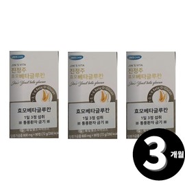 Living Factory H Partner Jinju Yeast Beta-Glucan β Total 3-month supply / 진정주 효모 베타글루칸 β 총 3개월분