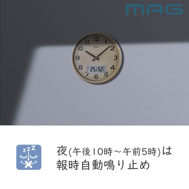 MAG W-776N-Z Analog Wall Clock, Radio Watch, Temperature, Humidity, Display,