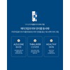 Dr. Sante BB Soothe BB+Aka BB / 닥터상떼 비비 수더비비+아카비비