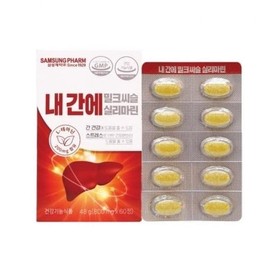 내간에 밀크씨슬 실리마린 60정 (WFKAZGA) Milk Thistle Silmarin 60 Tablets
